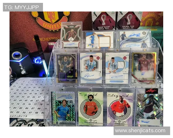 北美球星卡足球市场分析与收藏趋势探讨 北美球星卡足球市场分析与收藏趋势探讨