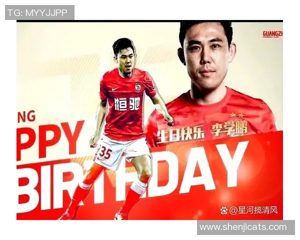 足球巨星退役礼物背后的深情与回忆解析 足球巨星退役礼物背后的深情与回忆解析