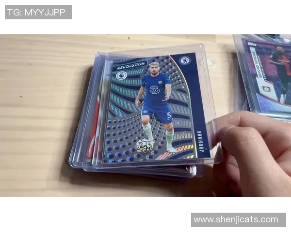 全球顶级足球球星卡厂商发展趋势与市场分析报告 全球顶级足球球星卡厂商发展趋势与市场分析报告